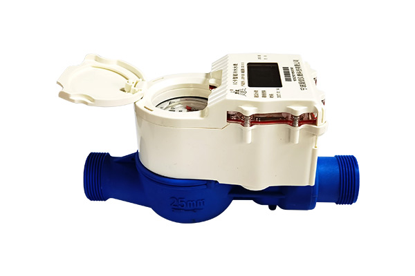 邢台預(yu)付費水(shuǐ)表(藍牙(ya)型)