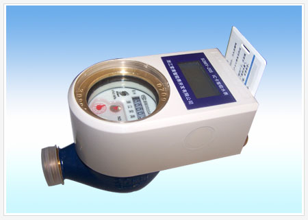 智(zhi)能水表(biǎo)